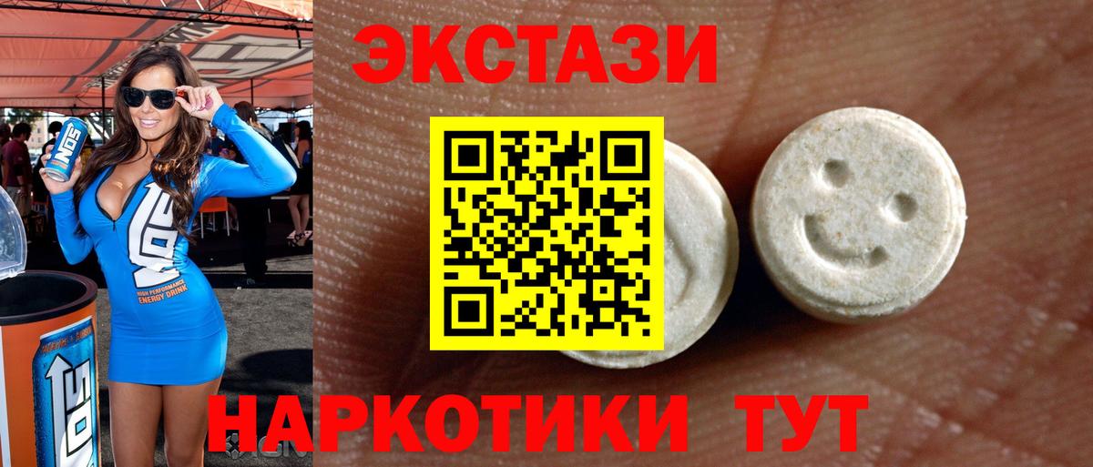 Марихуана Набережные Челны