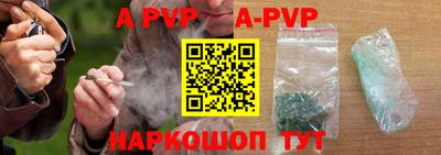 гидропоника Бузулук