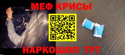 ешки Бугуруслан