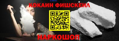 амфетамин Михайловск