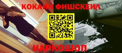 каннабис Мирный