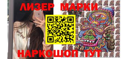 гидропоника Бузулук