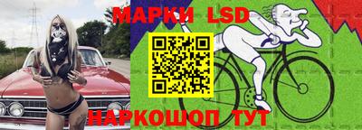 MESCALINE Будённовск