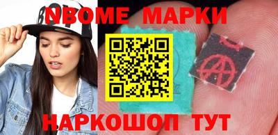 MESCALINE Будённовск