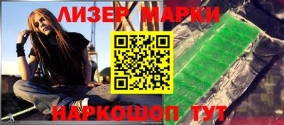 гидропоника Бузулук