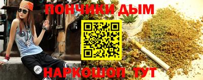 ешки Бугуруслан