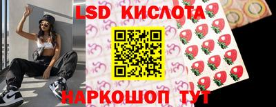 гидропоника Бузулук