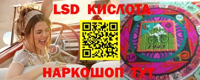 ешки Бугуруслан