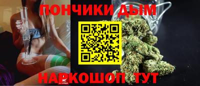 гидропоника Бузулук