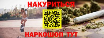 гидропоника Бузулук