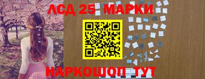 гидропоника Бузулук