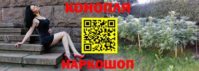 MESCALINE Будённовск