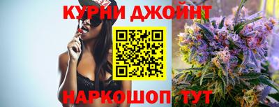 гидропоника Бузулук