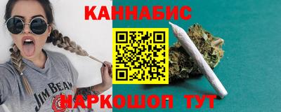 гидропоника Бузулук