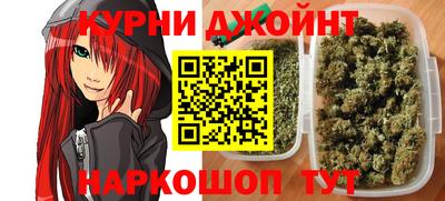 ешки Бугуруслан