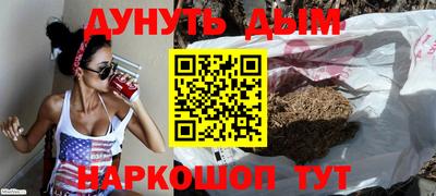 ешки Бугуруслан