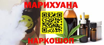 MESCALINE Будённовск