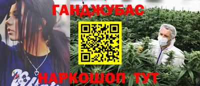 ешки Бугуруслан