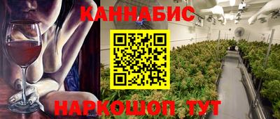 гидропоника Бузулук
