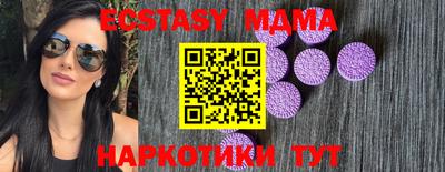 ешки Бугуруслан
