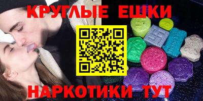гидропоника Бузулук