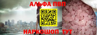 гидропоника Бузулук