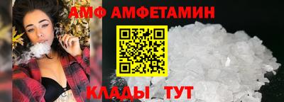 ешки Бугуруслан