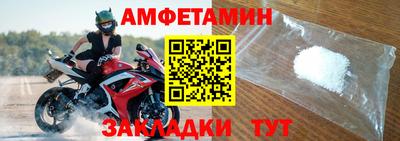 ешки Бугуруслан