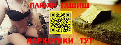 MESCALINE Будённовск