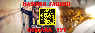 ешки Бугуруслан