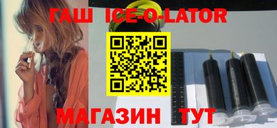 MESCALINE Будённовск