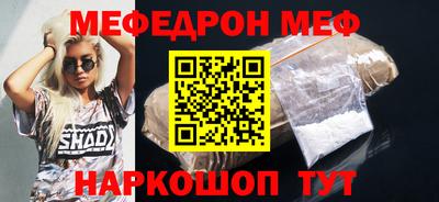 гидропоника Бузулук
